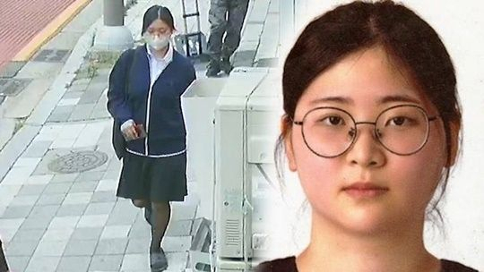 ‘또래 살인’을 저지른 정유정. SBS ‘그것이 알고 싶다’ 방송화면 캡처