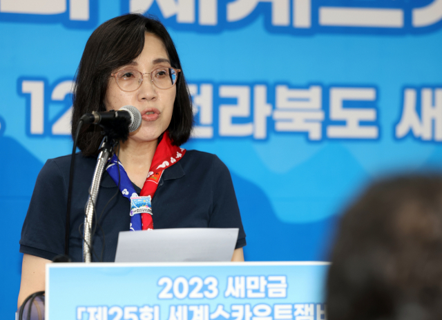 2023 새만금 세계스카우트 잼버리가 열리고 있는 7일 김현숙 여성가족부 장관이 잼버리 프레스센터에서 정례 브리핑하고 있다. 부안=연합뉴스