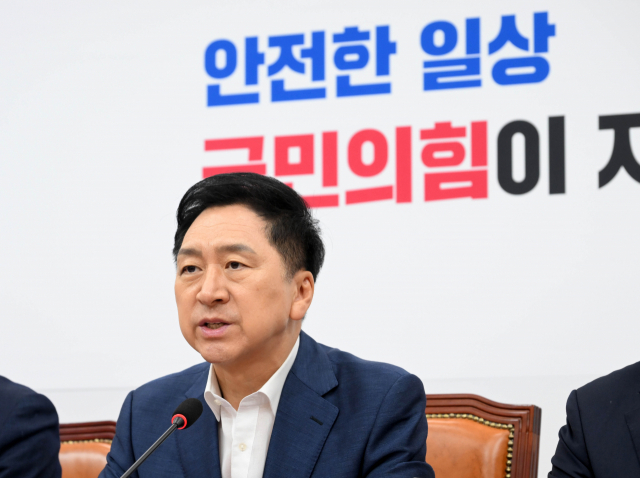 김기현 '잼버리, 철저히 준비 못해 죄송'…이재명·김은경 사퇴 촉구도