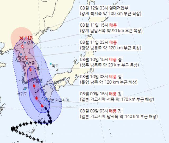 사진=기상청 제공