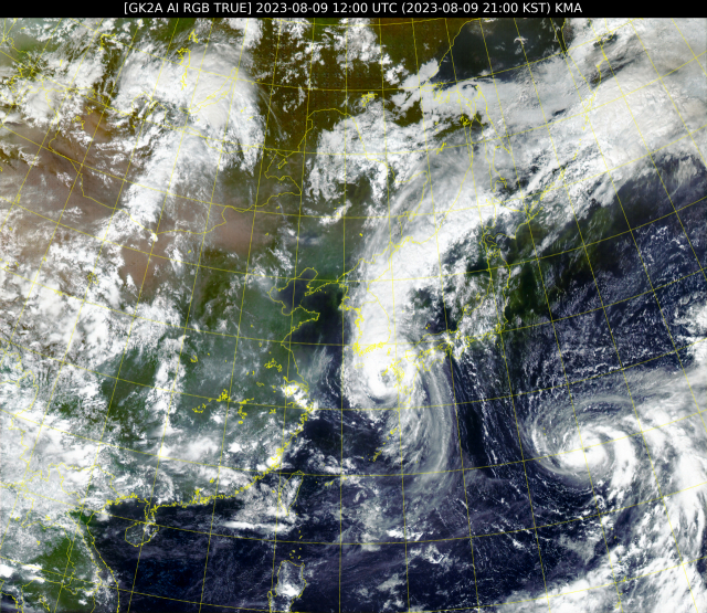한반도로 접근 중인 제6호 태풍 카눈의 9일 21시 현재 위치를 보여주는 천리안위성 2A호의 위성 영상. 2023.8.9 [국가기상위성센터 제공. 연합뉴스