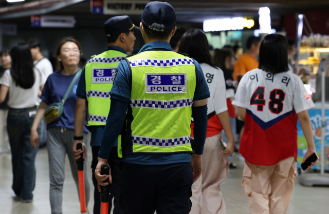 ‘흉기난동 특별치안’ 닷새간 981명 검문, 40명 입건