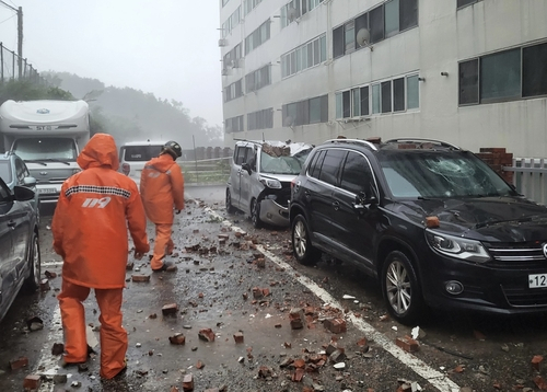 경남소방본부 제공