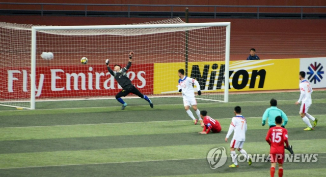 지난 2018년 평양에서 열린 AFC 경기. 연합뉴스