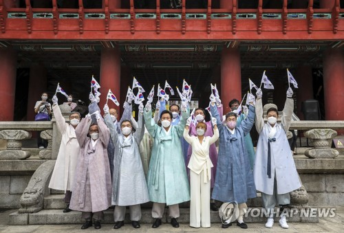 2022년 보신각서 열린 광복절 타종행사 /연합뉴스