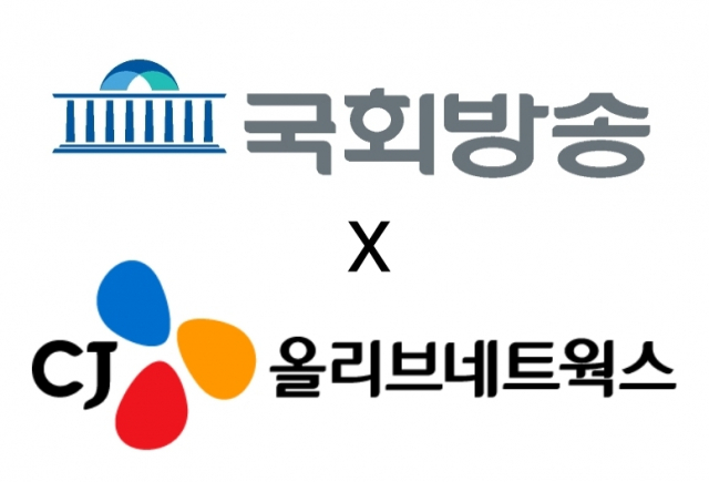 사진제공=CJ올리브네트웍스