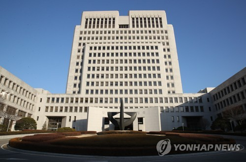 ‘정진석 실형’ 판사 SNS 논란에…대법, 사실관계 확인 나서