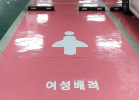 사진=연합뉴스