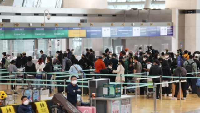 인천공항. 사진=연합뉴스