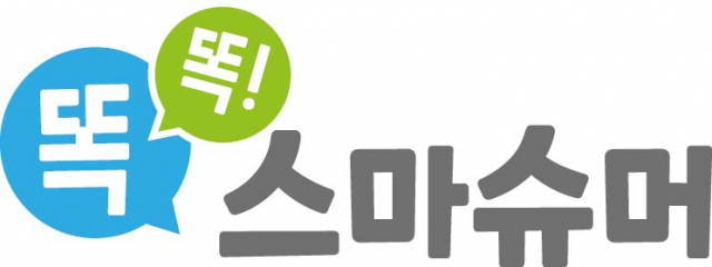 현빈·김수현·차은우 총출동…막오른 가을 아웃도어 전쟁[똑똑!스마슈머]