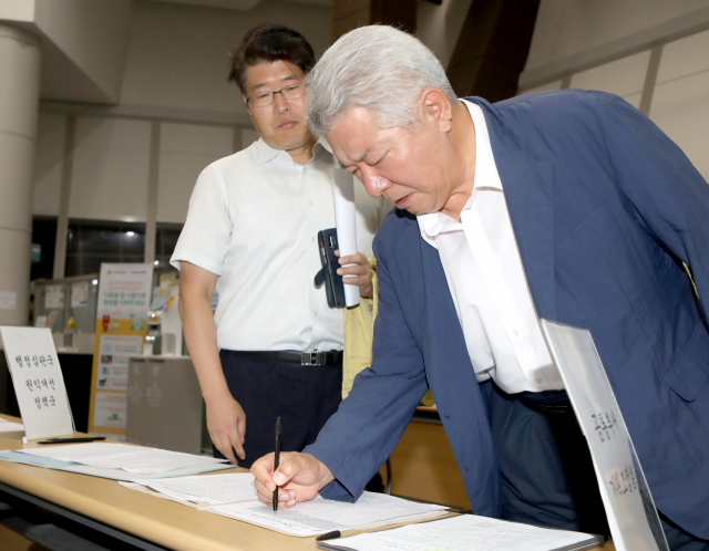 김홍일 국민권익위원장이 21일 정부세종청사에서 '2023 을지연습' 비상소집에 참여하고 있다.