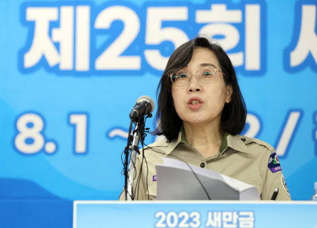 김현숙 여성가족부 장관이 6일 2023 새만금 세계스카우트잼버리 프레스센터에서 브리핑하고 있다.연합뉴스