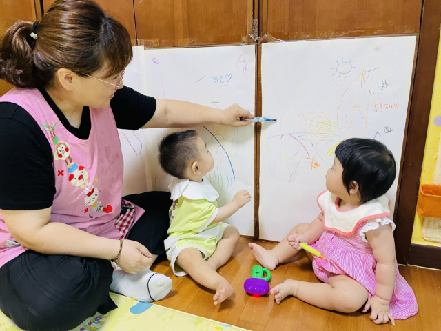 용인 사임당 어린이집. 사진 제공 = 경기도