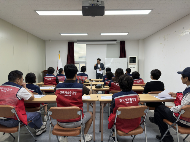 찾아가는 경기북부특별자치도 설치 설명회. 사진 제공=경기도