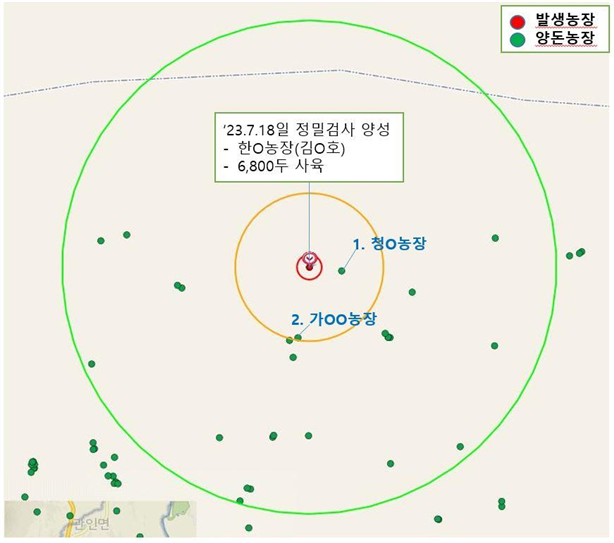 ASF 발생한 강원 철원 농장 반경 반경 10㎞ 이내 방역대. 사진 제공=강원특별자치도