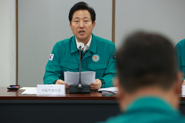 신림동 성폭행 살인범은 30세 최윤종…머그샷 공개