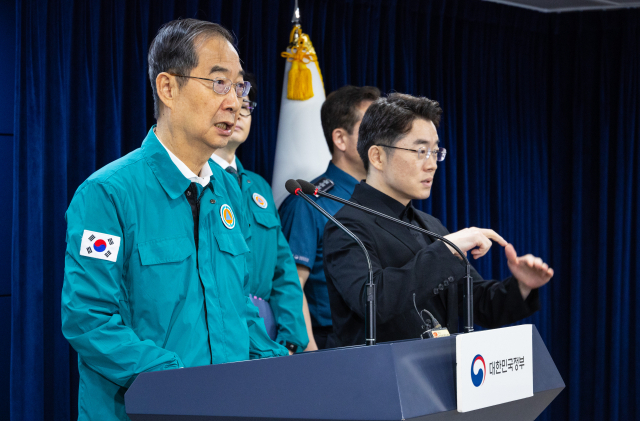 한덕수 국무총리가 23일 서울 종로구 정부서울청사에서 이상 동기 범죄 재발 방지를 위한 담화문 발표를 하고 있다. /연합뉴스