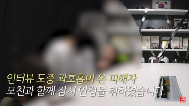 '넌 내가 빚은 조각상'…병적 집착 '바리캉男' 평소 흉기 들고 다녀