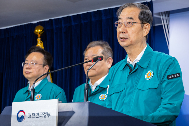 한덕수 국무총리가 23일 서울 종로구 정부서울청사에서 이상 동기 범죄 재발 방지를 위한 담화문 발표를 하고 있다. 연합뉴스