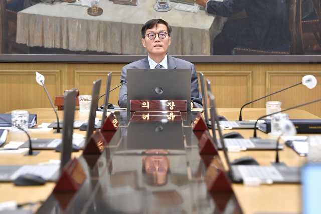 이창용 한국은행 총재가 24일 오전 서울 중구 한국은행에서 열린 금융통화위원회를 주재하고 있다. 2023.08.24. 사진공동취재단