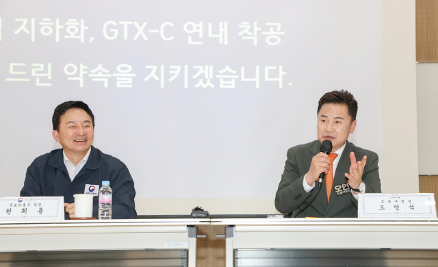 오언석 서울 도봉구청장이 지난 5월 10일 창동아우르네에서 열린 ‘GTX-C 창동역 주민간담회’에서 인사말을 하고 있다. 사진=서울 도봉구 제공