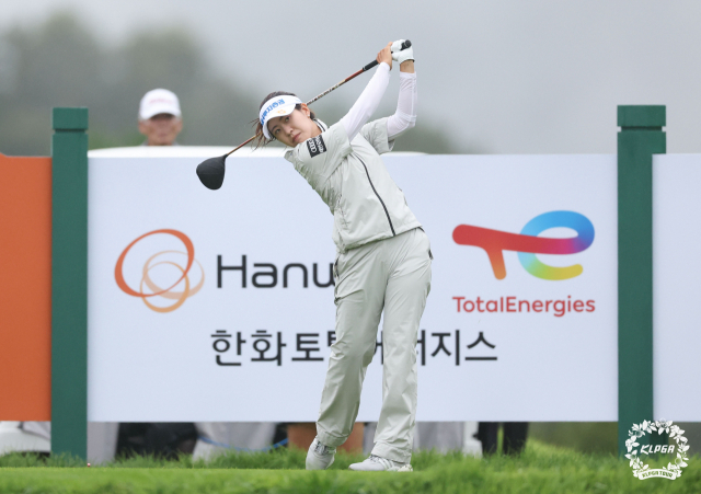 24일 한화 클래식 1라운드에서 6번 홀 티샷 하는 박민지. 사진 제공=KLPGA