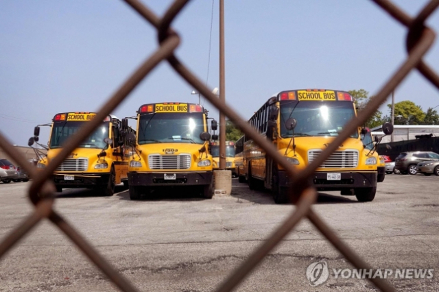 미국 통학버스=AFP 연합뉴스