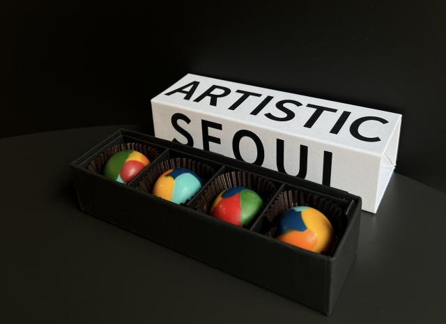 서울 신라호텔에서 제공하는 프리즈 패키지 초콜릿 선물. /사진제공=호텔신라