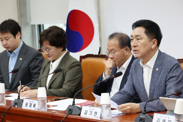 김기현 '이재명 1년은 방탄일색·민생외면…민주, 갈라파고스 정당'
