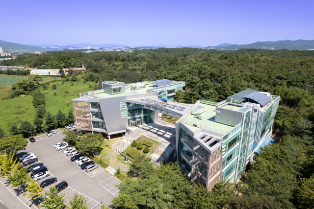 경북 경산 한국한의약진흥원 전경. 제공=한국한의약진흥원