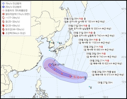 이미지=기상청