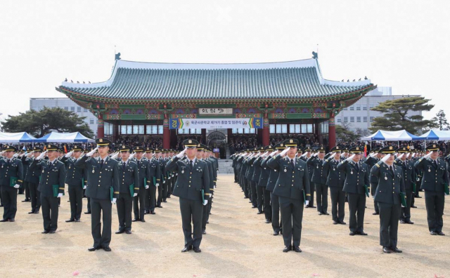 지난 3월 3일 서울 노원구 육군사관학교에서 ‘2023 육사 79기 졸업 및 임관식’이 거행되고 있다. 사진 제공=육군