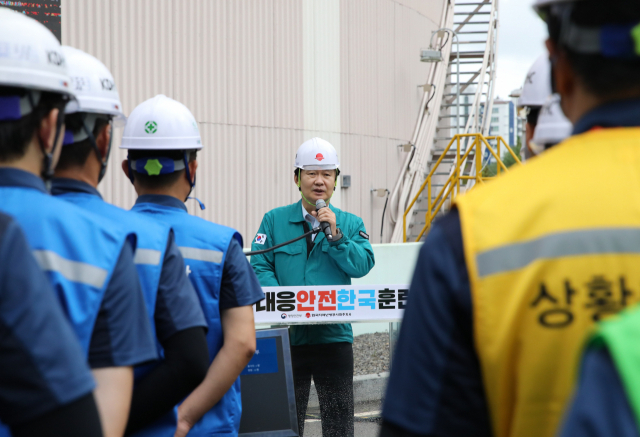 정용기 한국지역난방공사 사장이 29일 한난 파주지사에서 행정안전부가 주관하는 2023년 제2회차 재난대응 안전한국훈련(안전한국훈련)의 첫 합동훈련에 참여해 발언하고 있다. 사진 제공=한난