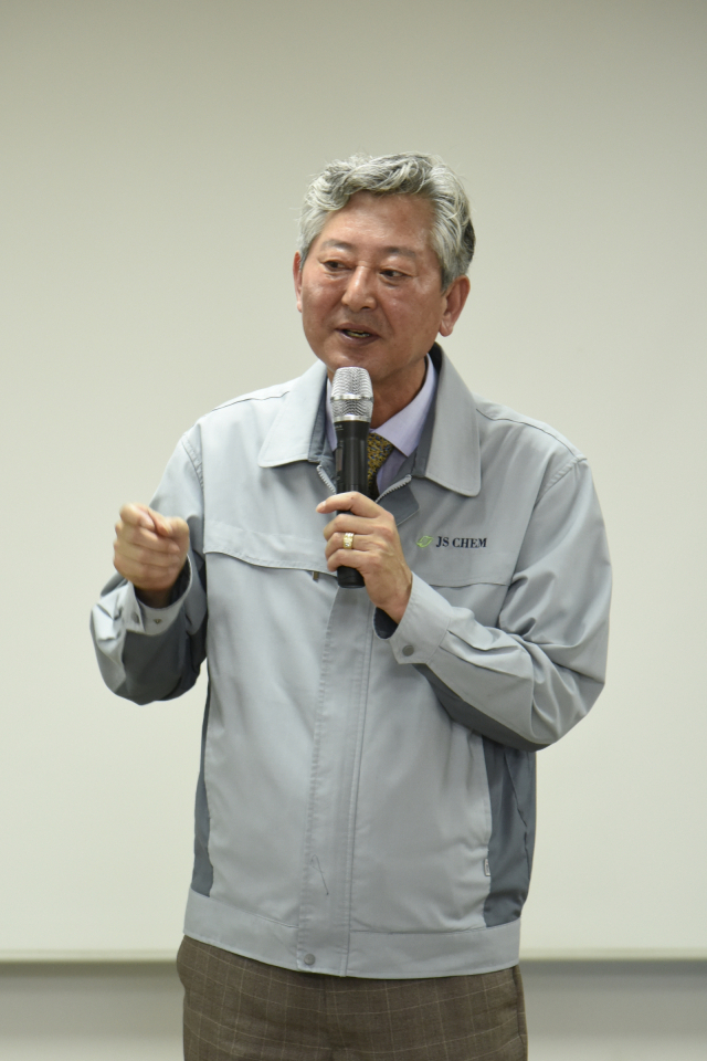 김용현 정석케미칼 대표. 사진 제공=벤처기업협회