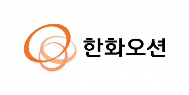 한화오션, 첫 신입사원 채용…'수도권 근무 확대'