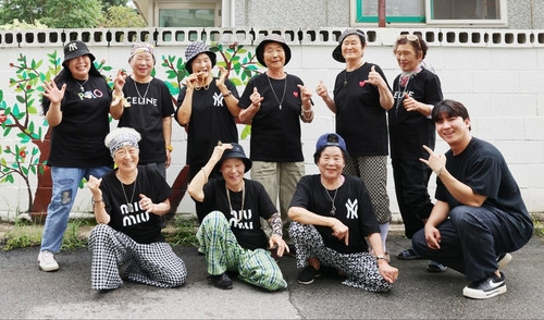 래퍼그룹 ‘수니와 칠공주’. 연합뉴스