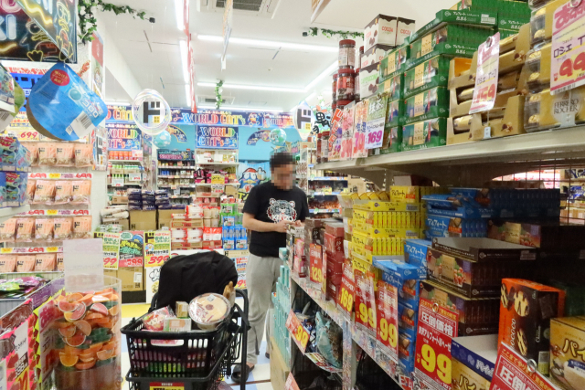 일본 가서 쇼핑에 돈 '펑펑'…미국서는 팁으로 '탈탈' 털렸다