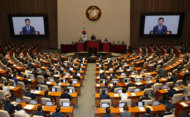 김진표 국회의장이 1일 국회 본회의장에서 정기국회 개회사를 하고 있다. 연합뉴스