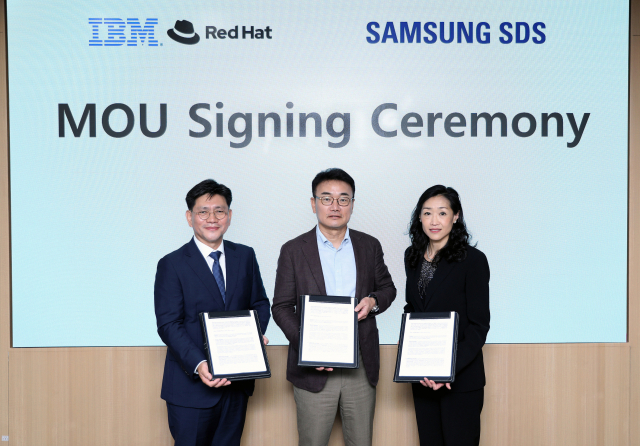 삼성SDS, IBM·레드햇과 맞손…클라우드 협력 강화