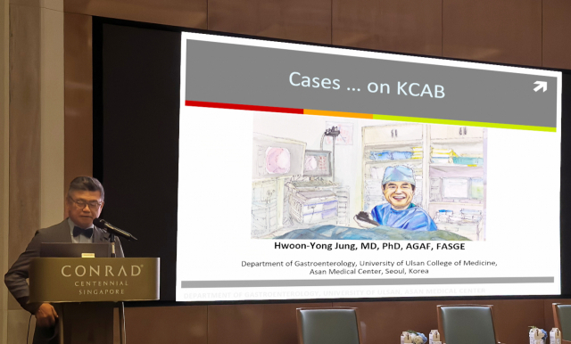 정훈용 서울아산병원 싱가포르 소화기내과 교수가 지난달 31일 케이캡 출시 기념 심포지엄에서 한국에서의 케이캡 처방 경험을 나누고 있다. 사진 제공=HK이노엔