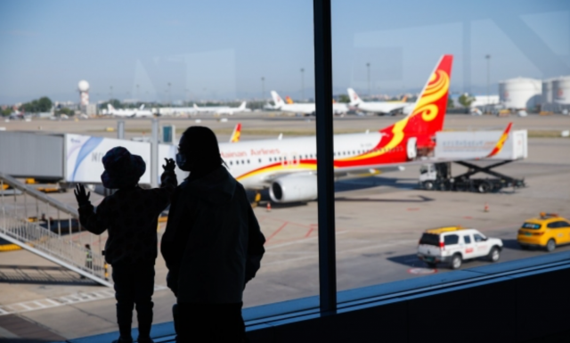 중국 베이징 국제공항. EPA·연합뉴스