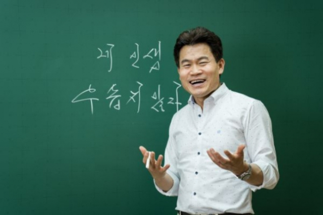 사진 제공=21세기북스