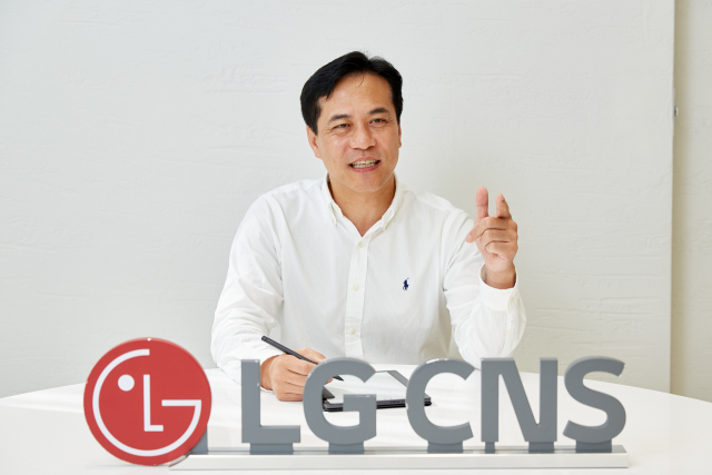 송영석 LG CNS AWS론치센터장이 서울 강서구 LG사이언스파크에서 서울경제신문과 인터뷰를 하고 있다. 사진 제공=LG CNS