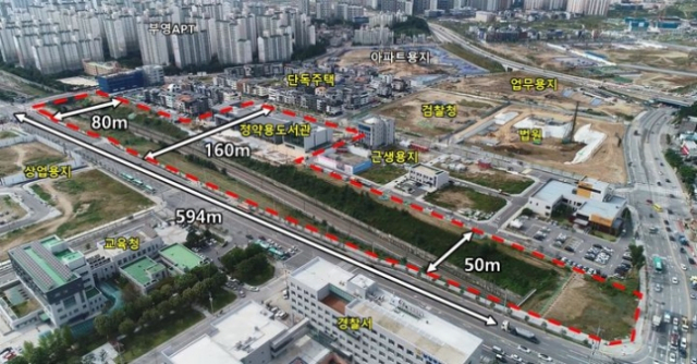 남양주시 다산지금지구 경의중앙선 철도 복개 사업 대상지. 사진 제공=남양주시