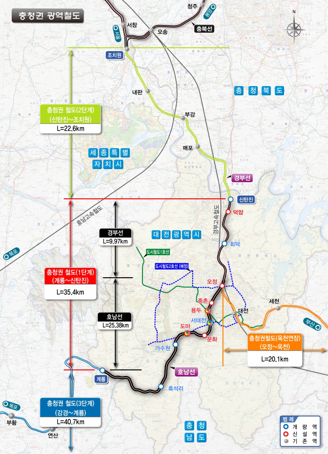 충청권 광역철도 노선도. 사진제공=대전시