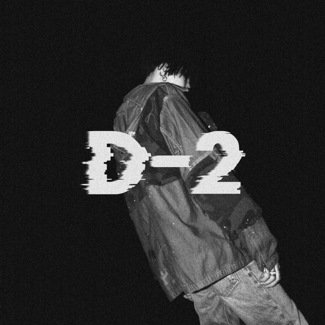 슈가 믹스테이프 'D-2' 커버 이미지 / 사진=빅히트 뮤직