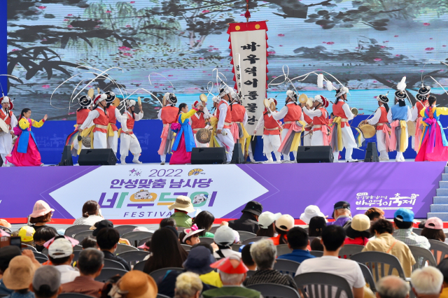 안성맞춤 남사당 바우덕이 축제. 사진 제공 = 안성시