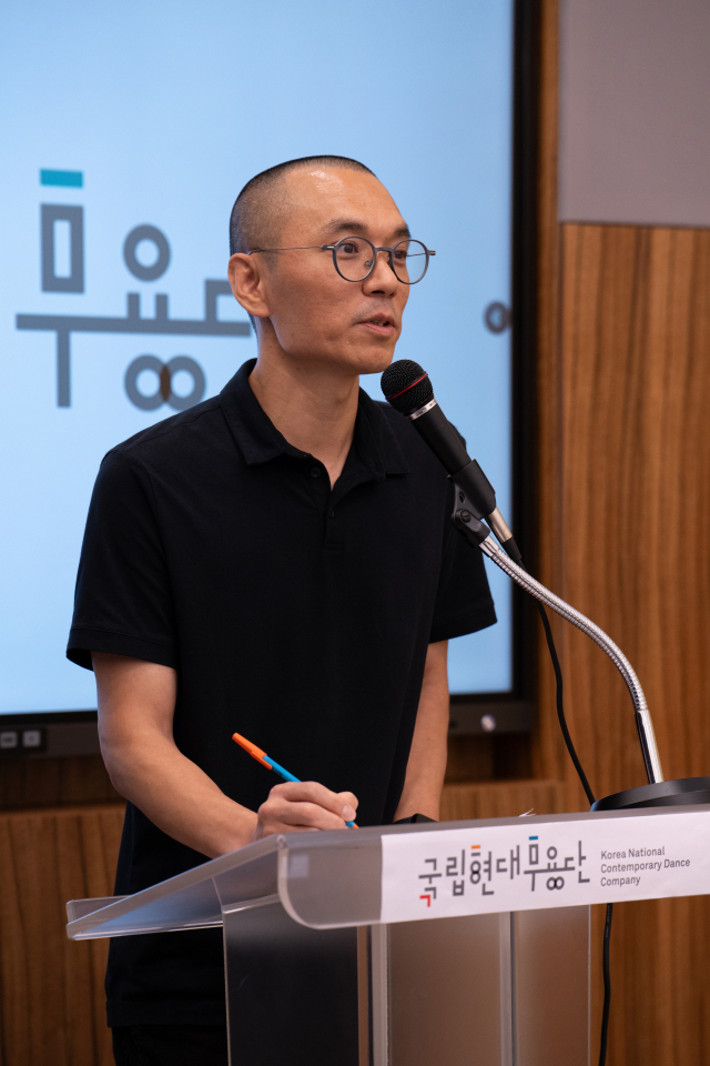 11일 서울 예술의전당에서 김성용 국립현대무용단 신임 단장 겸 예술감독이 기자간담회를 하고 있다. /.사진 제공=국립현대무용단