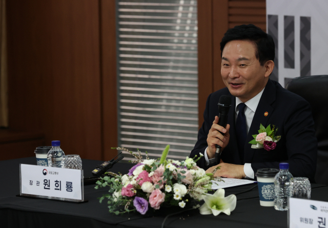 원희룡 국토교통부 장관이 11일 오후 종로구 국가건축정책위원회에서 열린 국가상징공간 조성 업무협약식에서 인사말하고 있다. /연합뉴스