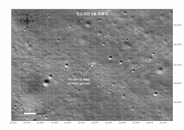 지난달 27일 다누리가 달 상공 100km에서 고해상도 카메라로 촬영한 찬드라얀 3호 사진. 사진 제공=과기정통부